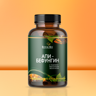 АПИ-БЕФУНГИН, 60 капсул